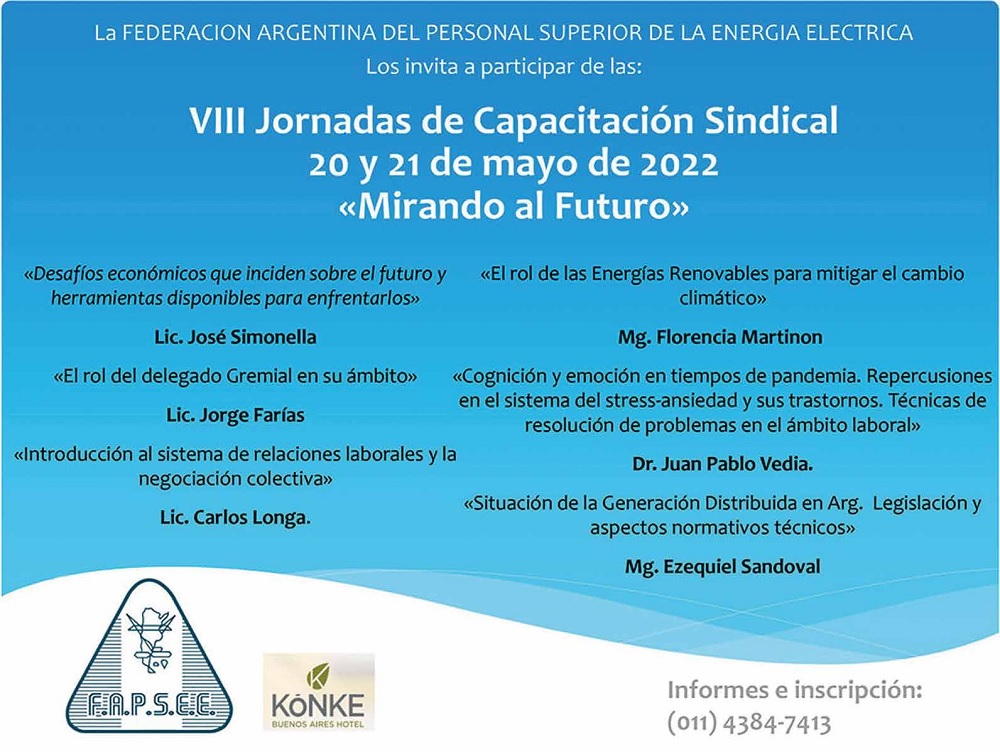 Gremial